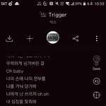 [VIXX] 트리거에서