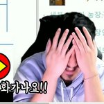 엉<b>드름</b> ㅈㄴ아프다