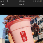 [댓글부탁해] 댓좀ㅠ)과학인강! <b>수박씨</b>vs엠베스트
