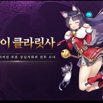 모바일 게임 순위 뭐가높나요?