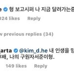 약간 스캐 <b>아역</b>들