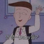 지금 <b>해투</b>보는사람
