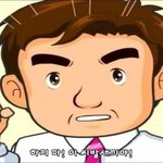 [댓글부탁해] 할거없는사람 <b>제밯</b>들어와