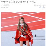 정우랑 도영 <b>음색</b> 비슷하네