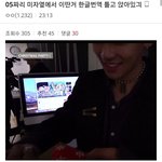 [댓글부탁해] <b>YG</b> 보석함 최현석 또 논란 터졌다