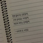 [댓글부탁해] <b>특성</b>화 여고 질문받음~!~~~