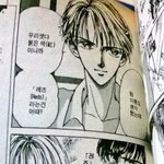 [댓글부탁해] 이름이 <b>도은</b>이인 애들아