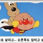 [댓글부탁해] <b>독도</b>로션 좋은거 맞냐?