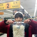 심심해서 남친짤 <b>검색</b>하는데