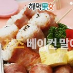 [댓글부탁해] 다음에 <b>엽떡</b>이랑 이거같이 먹어야지 ㅎ