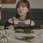 원래 베라 이렇게 <b>다냐</b>?