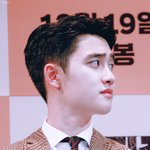 [EXO] 낮에는 치과의사 밤에는 <b>킬러</b>인 도경수vs