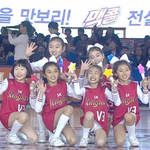 서울<b>SK</b> 전주KCC전 홈 12연승