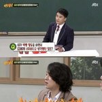 [드루와] 빅뱅 지디가 <b>승리</b>에게 했던 조언