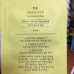 [ㅈㄱㄴ] 이거 먼가 <b>힐링</b>되는 느낌이야