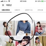 <b>민</b><b>증</b>사진 옷 추반해줭