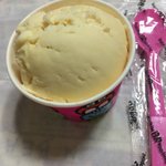 [EXO] <b>냠냠</b> 맛있다