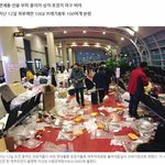 [충격] 중국인들이 한국와서 하고 가는 <b>행동</b>