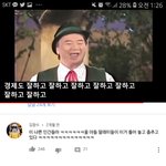 <b>응디</b>시티 아는사람