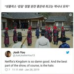 [모두드루와] 의외의 <b>한류</b>ㄷㄷ