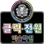 [ㅋㅋㅋㅋㅋ] 중고딩때 연습장 조달<b>업체</b>