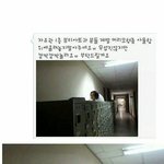 [모두드루와] 뷰티<b>아트</b>과 학생들의 장난