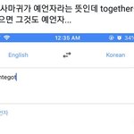 [TXT] 수빈이 모스<b>부호</b> 뒤집어서 번역하면