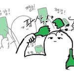 [EXO] <b>일레븐</b> 세븐에서 알바 첫날인데 왜 이렇게 헤메게 되냐