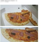 [충격] 14,000원 동네<b>피자</b> 클라스