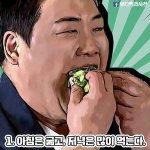 [드루와] 나도 모르게 살찌는 <b>습관</b>들.jpg