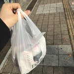 오늘 아침은 <b>이삭</b>토스트