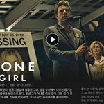 [드루와] 결혼 <b>권장</b> 영화 넷플릭스 업뎃