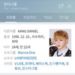 [강다니엘] 강다니엘 ㄴㅇㅂ프로필 공계업뎃❤