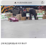 [봐주세요] 오아*스 *켓이랑 헬**이처 쓰시는 분 있으세요??