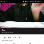 <b>asmr</b> 추천해줘