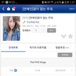 [드루와] 얘들아 존잼인 <b>소설</b> 알려줄게 들어와ㅇㅇ