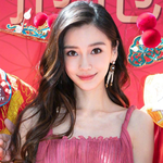 <b>대륙</b> 여신 안젤라 베이비