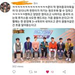 [NCT] 이런 <b>네오</b>한 그룹을 봤나