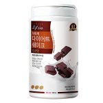 이거 <b>쉐이크</b> 먹어본사람