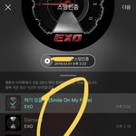 [EXO] 글 왜 <b>삭제</b>함?ㅋㅋㅋ