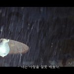 [댓글부탁해] 나 진짜 환승이별 오지게 함