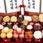 [EXO] 난 이따 와야지 <b>사요나라</b>~~~~~