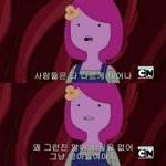 [드루와] 공부 <b>어정쩡</b>한 애 손!!