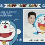 <b>심형탁</b> 개웃기네ㅋㅋㅋㅋ