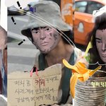 좀 씻어라