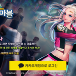 베라는 진짜 하드 푸는 기계 만들어야함