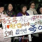 강다니엘 브이앱 <b>개식</b>겁했음