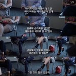 [드루와] 씻고 간다 vs 앞머리만 <b>감고</b>간다