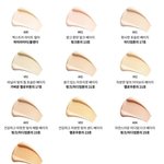 <b>vdl</b> 퍼펙팅 래스트 파데 좋아?