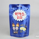 [드루와] 박카스 <b>신제품</b> jpg
